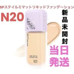 Item thumbnail for item ee706885-fdb0-4382-8101-c763ce1d4324