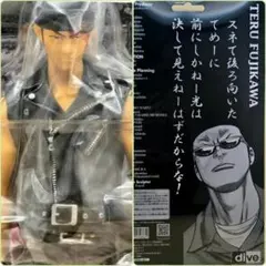 クローズ＆WORST ▷藤川 輝◁ 鈴蘭購買部限定版 FBG - メルカリ