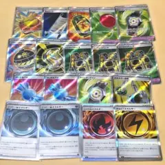 ポケモンカード SR 19枚 グッズ エネルギー スタジアム ポケモンの