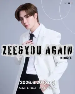 Zee Pruk ZEE&YOU AGAIN IN KOREA ポスター - メルカリ