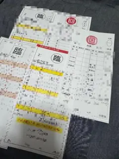 近鉄スタフ臨時列車まとめ1のサムネイル