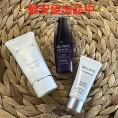 コスメデコルテ スキンケア トライアルセット - メルカリ