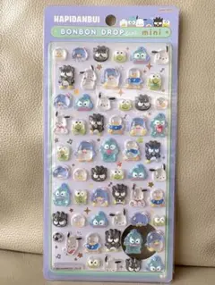 【正規品】ボンボンドロップシール mini はぴだんぶい