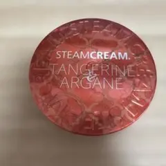【新品】STEAMCREAM スチームクリーム タンジェリン&アルガン 75g