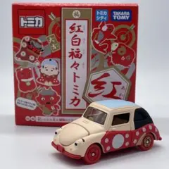 2026年最新】紅白福々トミカの人気アイテム - メルカリ