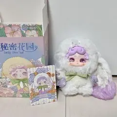Lucky deer nai　おやすみうさぎ　秘密花園　V2　HUA YANG