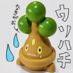 ウソハチ 포켓몬 ソフビ 指人形 フィギュア