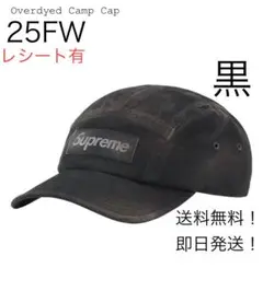 supreme Overdyed Camp Cap Black