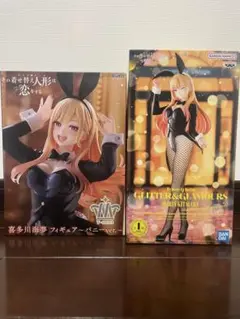 アルベド 喜多川海夢 フィギュアセット - メルカリ