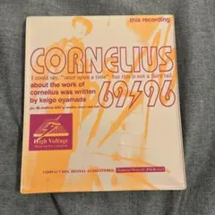 コーネリアス 邦楽