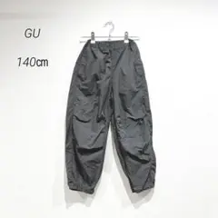 GU ジーユー コークンジョガーパンツ 140 長ズボン キッズ 秋 美品
