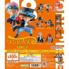ワンピの実 第十八海戦 コンプリートセット フルコンプ - メルカリ
