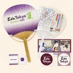【レア】Edo Tokyo 夏 2026 ノベルティグッズセット 隅田川花火大会のサムネイル