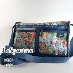 希少 ハワイ限定 レスポートサック ヘロキキ コラボ ショルダーバッグ ブルー