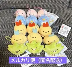 すみっコぐらし ばんざいゴムひも付きマスコットPart2 全5種×3セット