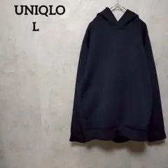 UNIQLO ユニクロ　ウルトラストレッチドライスウェットプルパーカ　L