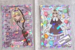 【匿名配送】名探偵プリキュア　ホロキュンシールガム　森亜るるか2枚セット