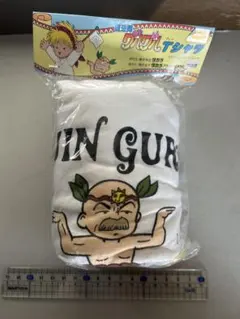 2026年最新】魔法陣グルグル tシャツの人気アイテム - メルカリ