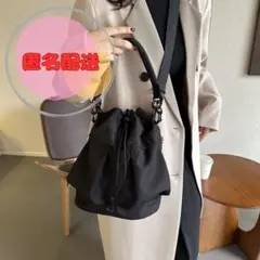 ブラック　巾着型　ショルダーバッグ　匿名配送　 新品　2way 　斜めかけ　軽量