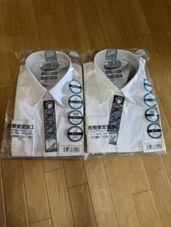 形態安定加工 ワイシャツ 2枚セット 44-84