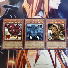 なまむぎちゃ様 リクエスト 2点 まとめ商品