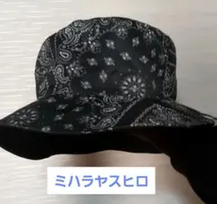 Item thumbnail for item 4a6cddd4-86b5-42a2-8502-b87c33cf7510