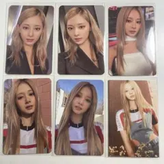 TWICE Rady to be ツウィ トレカ