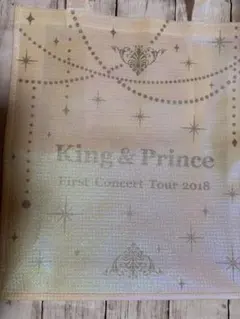 キンプリ　バッグ