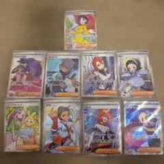 ポケモンカードサポートSR　9枚まとめ売り