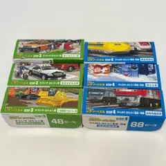 【セット販売】 くもん 公文 ジグソーパズル STEP3 STEP4 KUMON