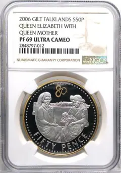 2025年最新】エリザベス女王 の人気アイテム - メルカリ