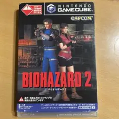 H*F様 バイオハザード2（ゲームキューブ版）