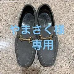 Ferragamo スエード ローファー　袋付き