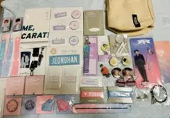 リクエスト 2点 まとめ商品