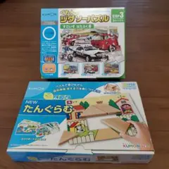 くもん ジグソーパズル STEP3 たんぐらむ 2点セットのサムネイル