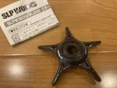 SLP WORKS SCL ザイオン スタードラグのサムネイル