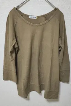 Item thumbnail for item 73a4c9d2-f93a-4720-a0de-03599a57cb00