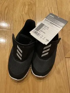 新品　アディダス　スニーカー　15 男の子　靴　15.0 adidas ブラック