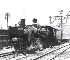 Item thumbnail for item 9498c8c3-db7b-4e3f-8dd3-81baf1d175d7