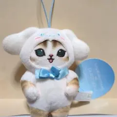 モフサンド　シナモロール着ぐるみマスコット