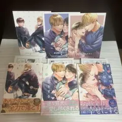 鮫は桜に恋をする　 全3巻　涼