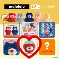 mojojojo ギュギュっとハンカチ セブン