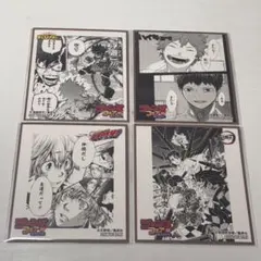 ジャンプ フェア 25 IN アニメイト 特典 色紙 4枚セット