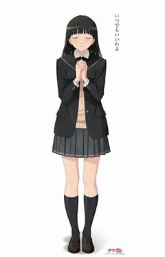 2026年最新】アマガミ 布ポスターの人気アイテム - メルカリ