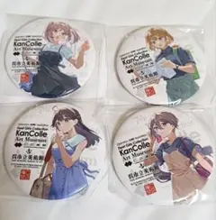 艦これ アクリルスタンド ４枚セット　第七駆逐隊　七駆　曙 漣 朧 潮 呉 展 艦これ アクリルスタンド 4枚セット 第七駆逐隊 七駆 曙 漣 朧