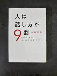 Item thumbnail for item b9ad9735-93fc-4725-8ffa-eb77f10f6aae