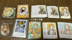 宇佐美リト　チェキ　缶バッジ　アクリルキーホルダー　まとめ売り