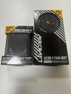 BURTLE AC10-1 FAN UNIT & Batteryセット - メルカリ