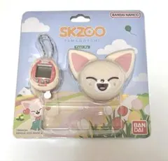 たまごっち フォクシニー アイエン Foxl.Ny