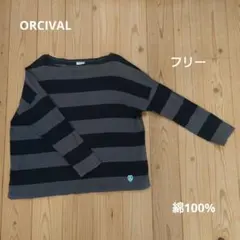 オーチバル Tシャツ